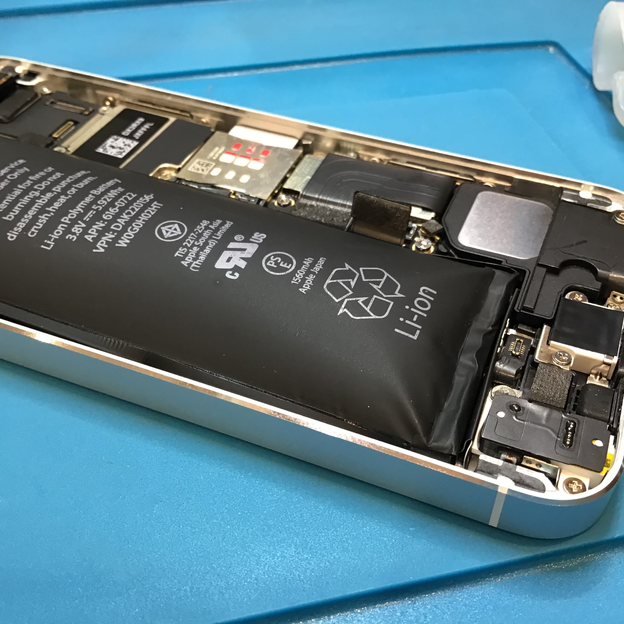 携帯電池交換　携帯電池　iPhone電池交換 9A0CE698-0F3B-43A8-82FE-