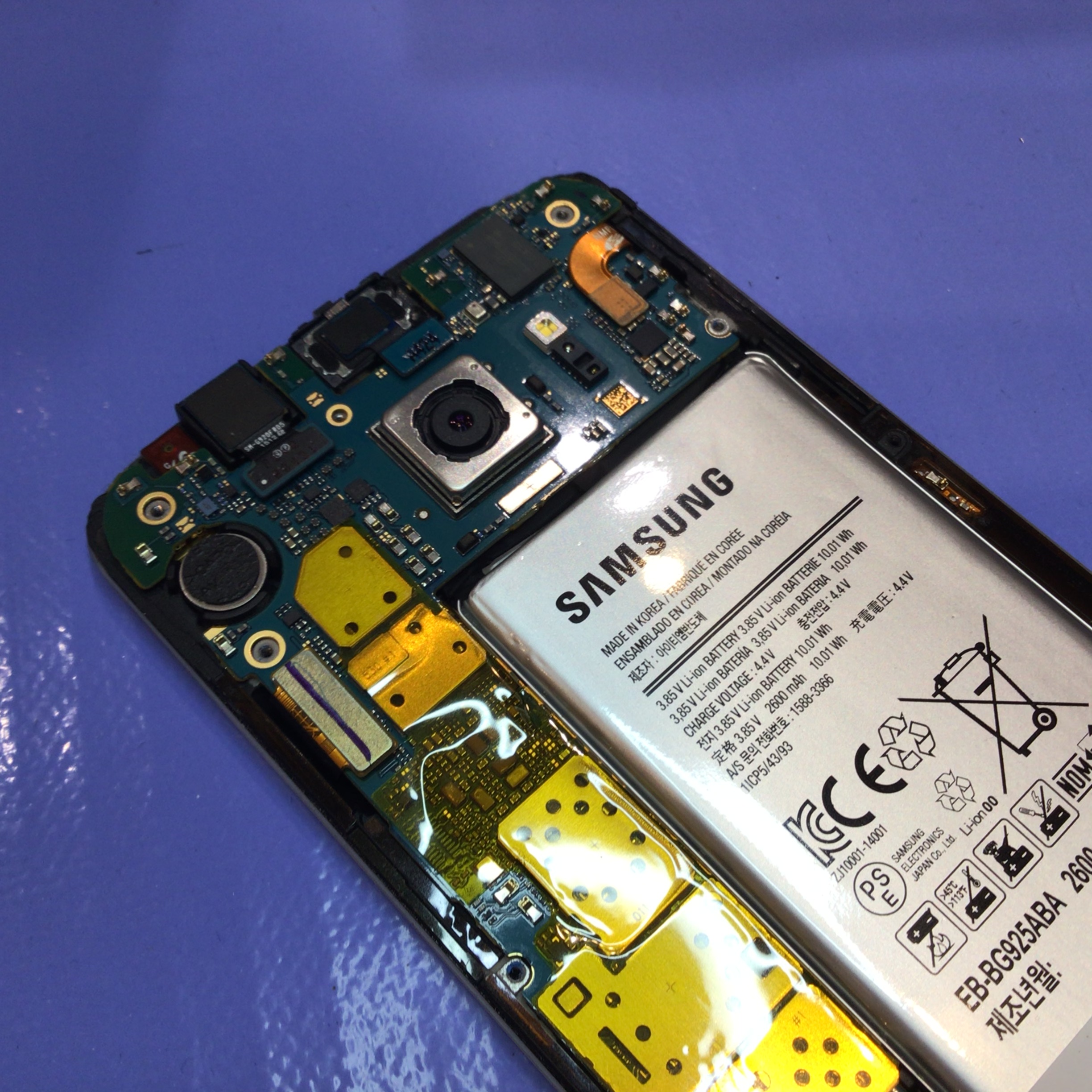 浦和　北浦和　Android　アンドロイド　アクオス　電池交換