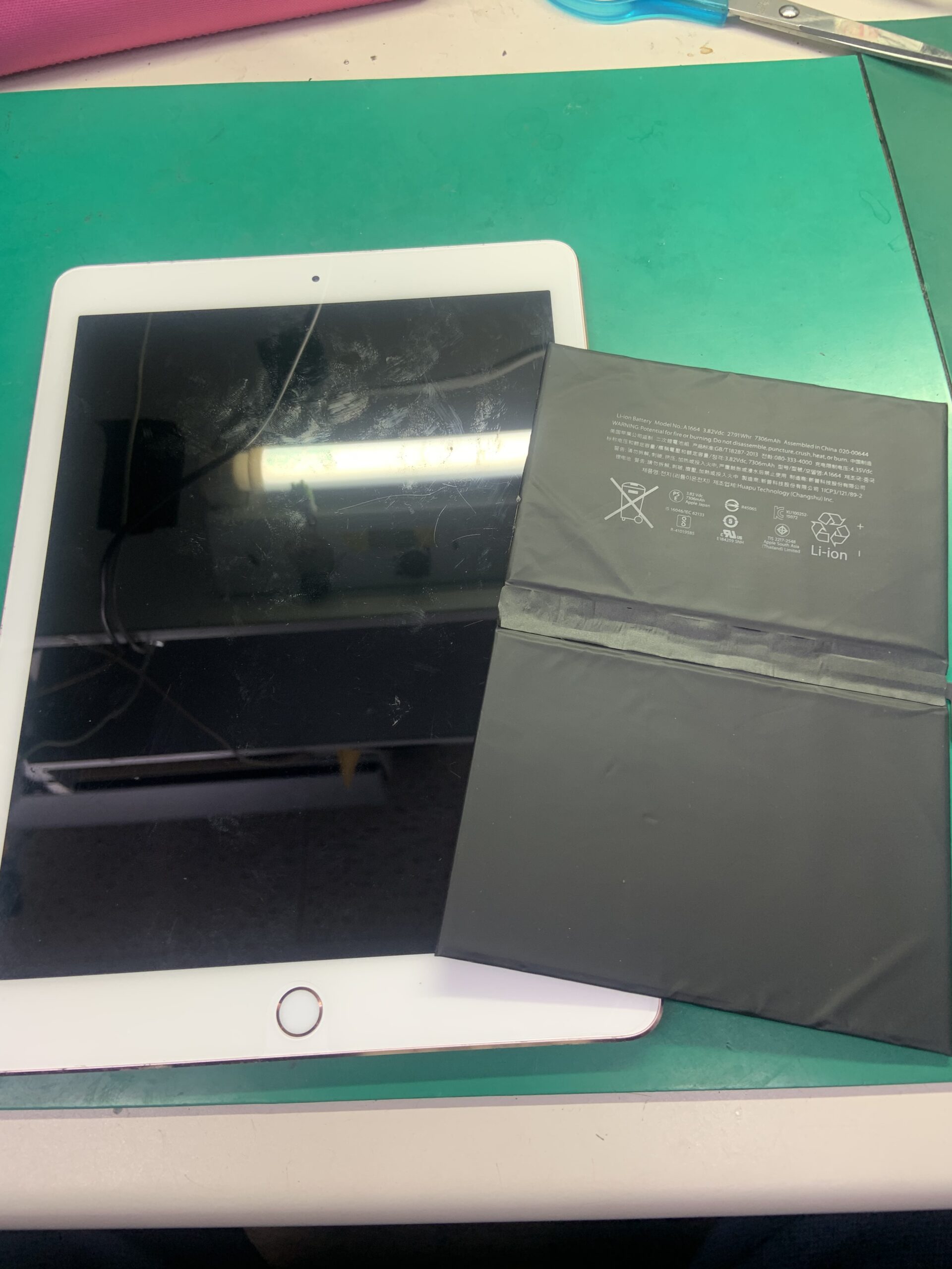 iPad　電池交換　北浦和　修理