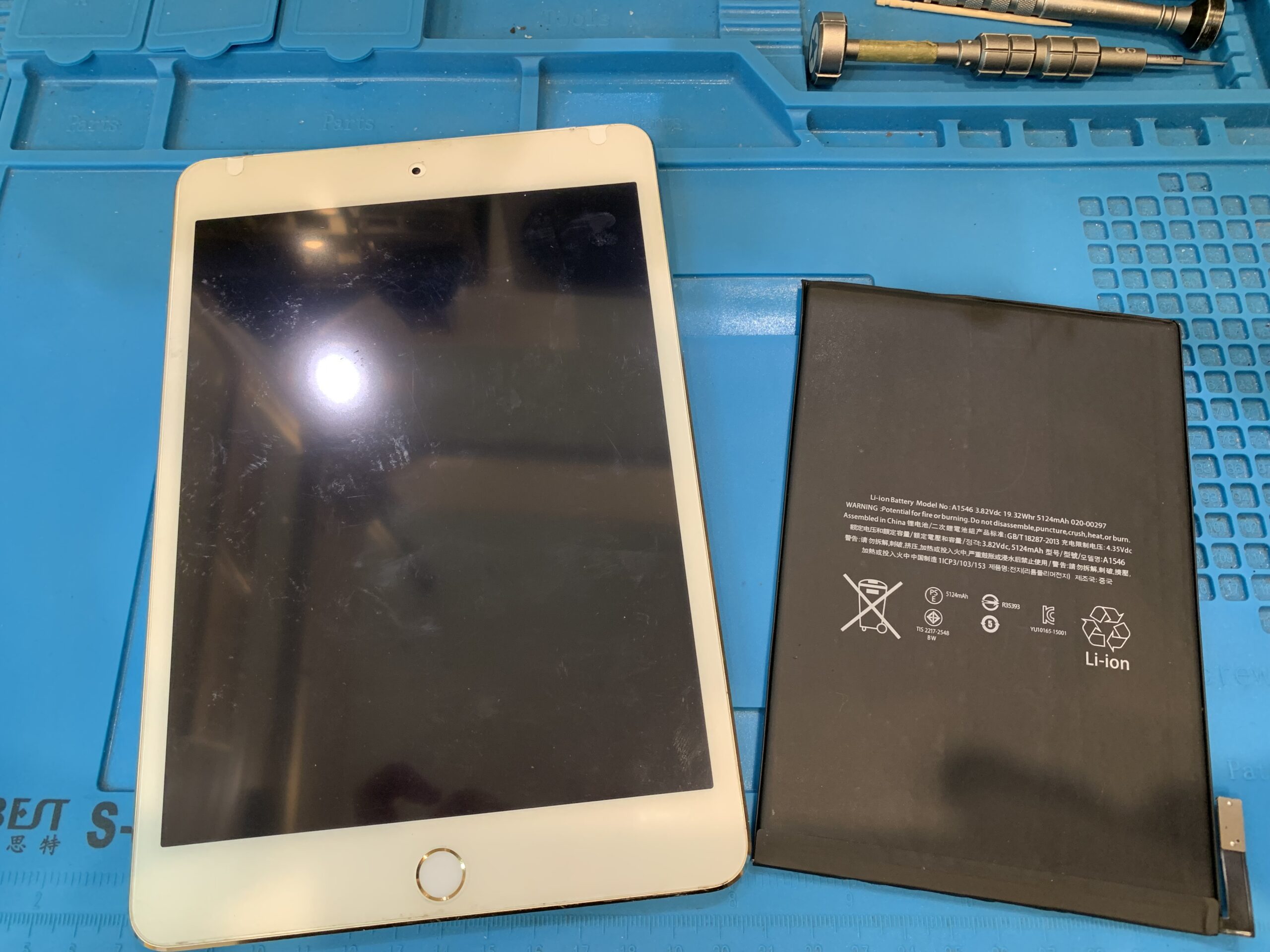 北浦和　iPad　修理　電池交換