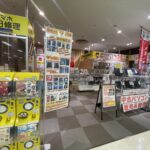 スマホ修理屋フレンドイオン北浦和店